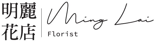 Minglai